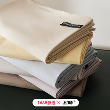 高支新疆长绒棉单件床单100纯棉全棉贡缎单品被单纯色四季款单床