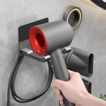 免打孔吹风机架太空铝卫生间壁挂电吹风支架浴室风筒吹风机置物架
