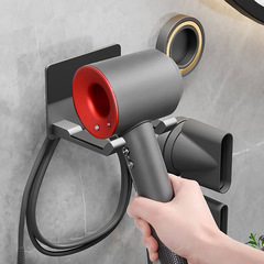 Hole-free hair dryer holder, space aluminum bathroom wall-mounted hair dryer stand, shower room hair dryer rack, hair dryer storage rack