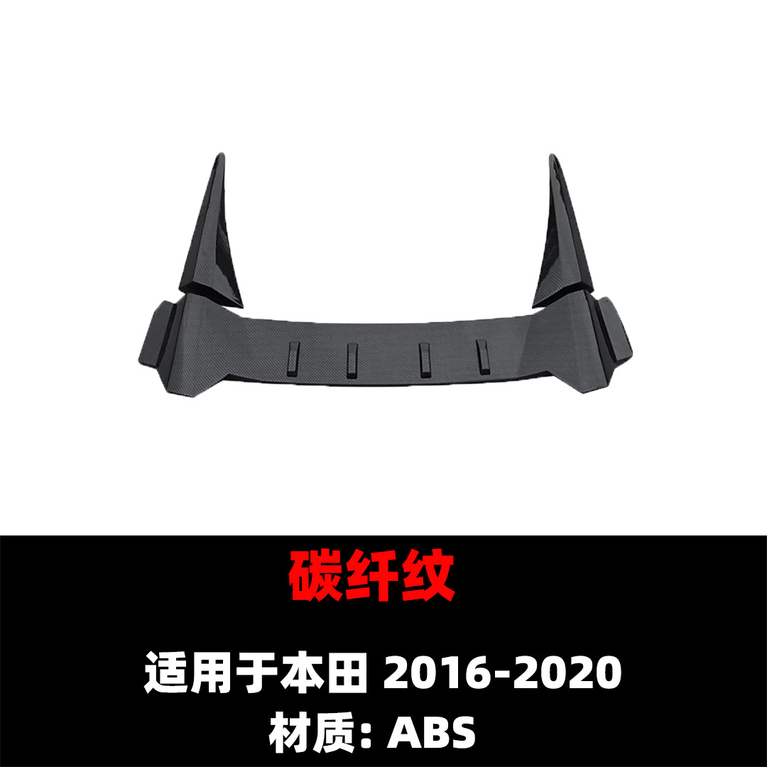 Suitable for 2016-2020 Honda Civic 10Th Generation Sedan Roof Wing Typer Model, Rear Wing Installation Without Drilling