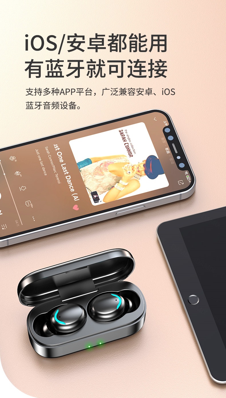 S9 笑脸中文_16.jpg