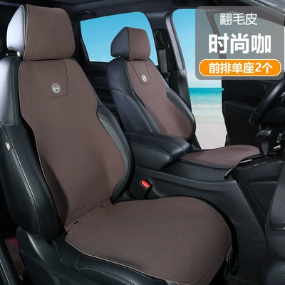 Breathable, and Features a Suede Finish | Seat cushion, seat cover - fashionable-coffee-color-main-driver-without-headrest