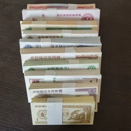 其他会计用品;其他耗材;绳索、扎带