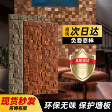 PU��ľ��ľ��y�¹��Ļ��u���u���������Ͱ��⠝�b��Rِ��ľ��