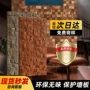 pu仿外墙墙砖文化砖装饰板