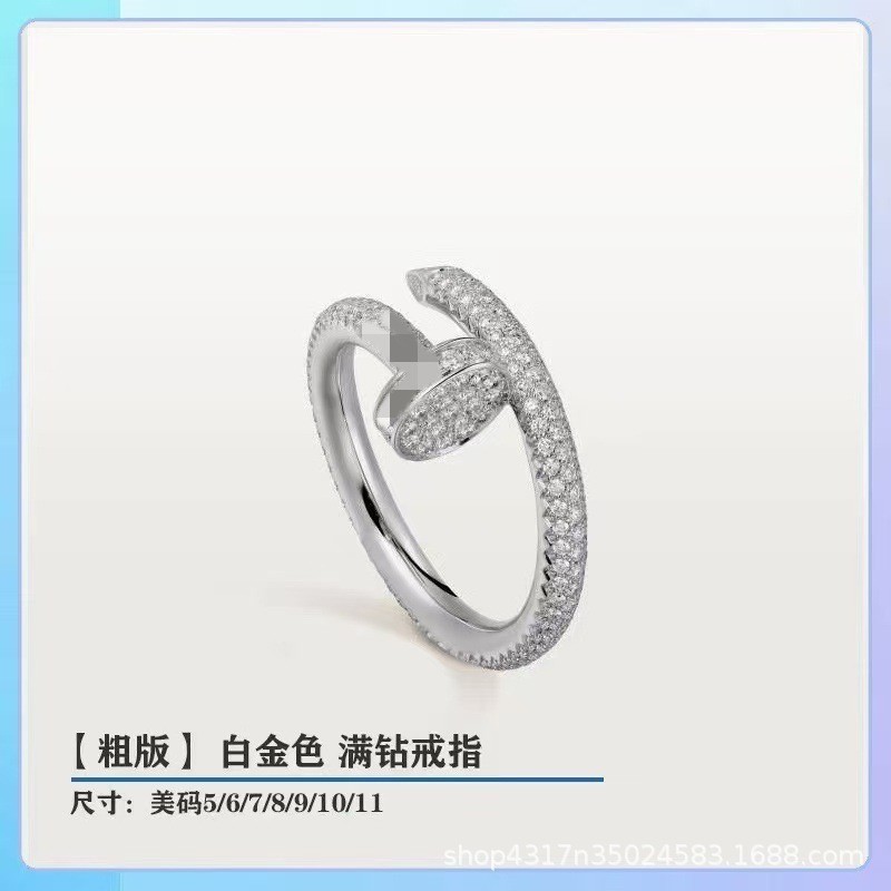 经典高版本卡加钉子戒指LOVE时尚OL粗版个性简约独特戒指批发饰品|undefined