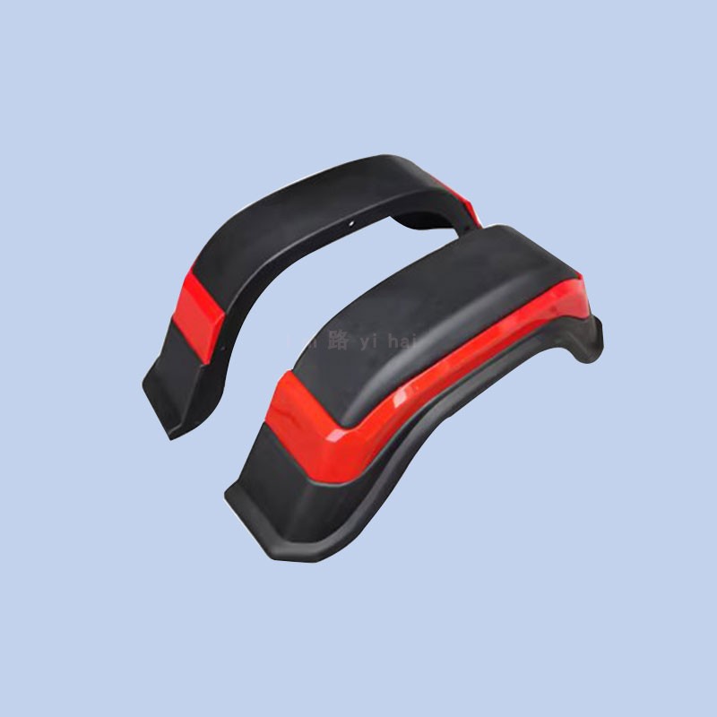 Rear Fender Mudguard for Electric Tricycle
