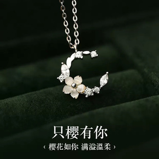 925���y�ѻ���Ů���p��С���OӋ���i��朳���INSС���L