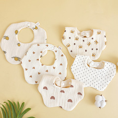 Six-layer gauze petal bibs, pure cotton baby saliva towels, newborn burp cloths, and infant anti-regurgitation mother-and-baby essentials