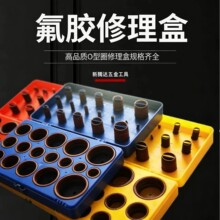 407pcs���bO���zȦ O��Ȧ�ܷ�Ȧ���zȦ�׺оS�޺� O��Ȧ������