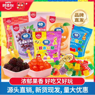 ����˹4Dˮ����֭�A��ܛ��24g�ǹ���ͯ��ʳ��Ƥ���̳�