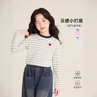 Ůͯ�l�yt�������¿��nϵ����A�I�ٴ�����L���＾ͯ�b��ͯ����