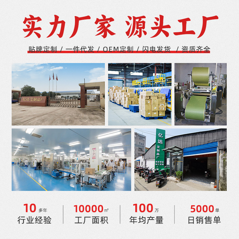 中秋節のお土産に使えるよもぎハンマー DIY経絡マッサージハンマー 振動ハンマー よもぎ灸ハンマー よもぎ健康ハンマー カスタムメイド|undefined
