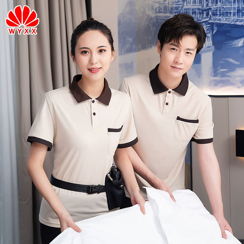 Собственность уборщик Рабочая одежда футболка с коротким рукавом уборка торговый центр отель уборка тети одежда летний женский мужской костюм