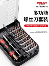 늚Сݽzbʮ÷βC֙CPӛX̼