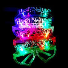 Happy New YearlR羳ğ}QR}QLEDߏS