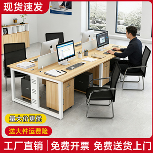 �T�k�����p���挦��2/4����/6���˹�˾�T��λ�k�����νM�����b