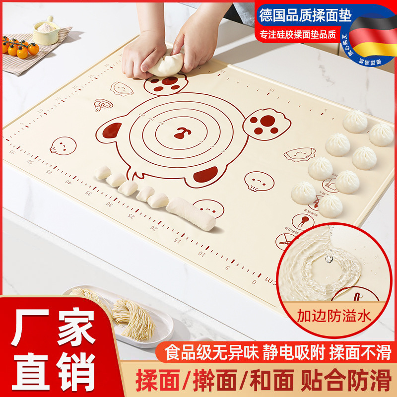 Kneading Mat Thickeneded Food Grade Silicone Mat Antibacterial Anti-Slip Mat Non-Stick Dough Baking Household Rolling Dough and Dough Mat
