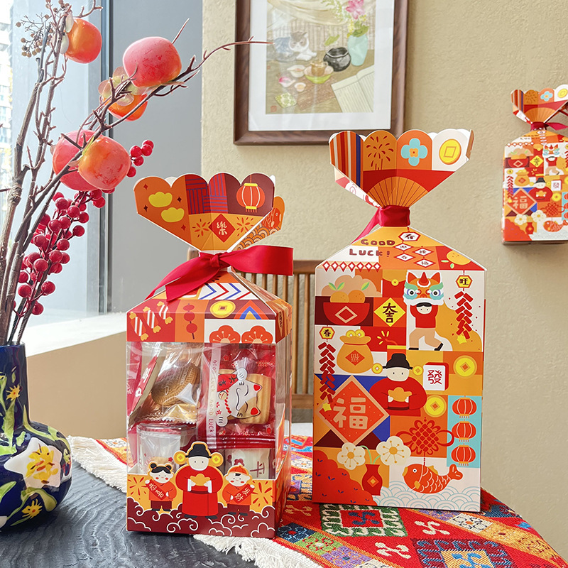 微信图片_20231106215413