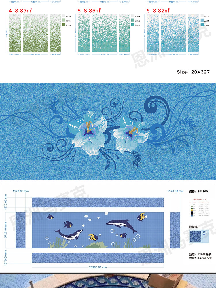 Ceramic blue mosaic_11.jpg