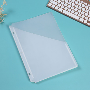 a4 transparent 3-hole file bag plastic pp file protection bag insert file bag information book storage folder
