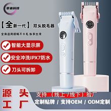 羳늄ÓëŮʿë˽̎ë޼ëȫë