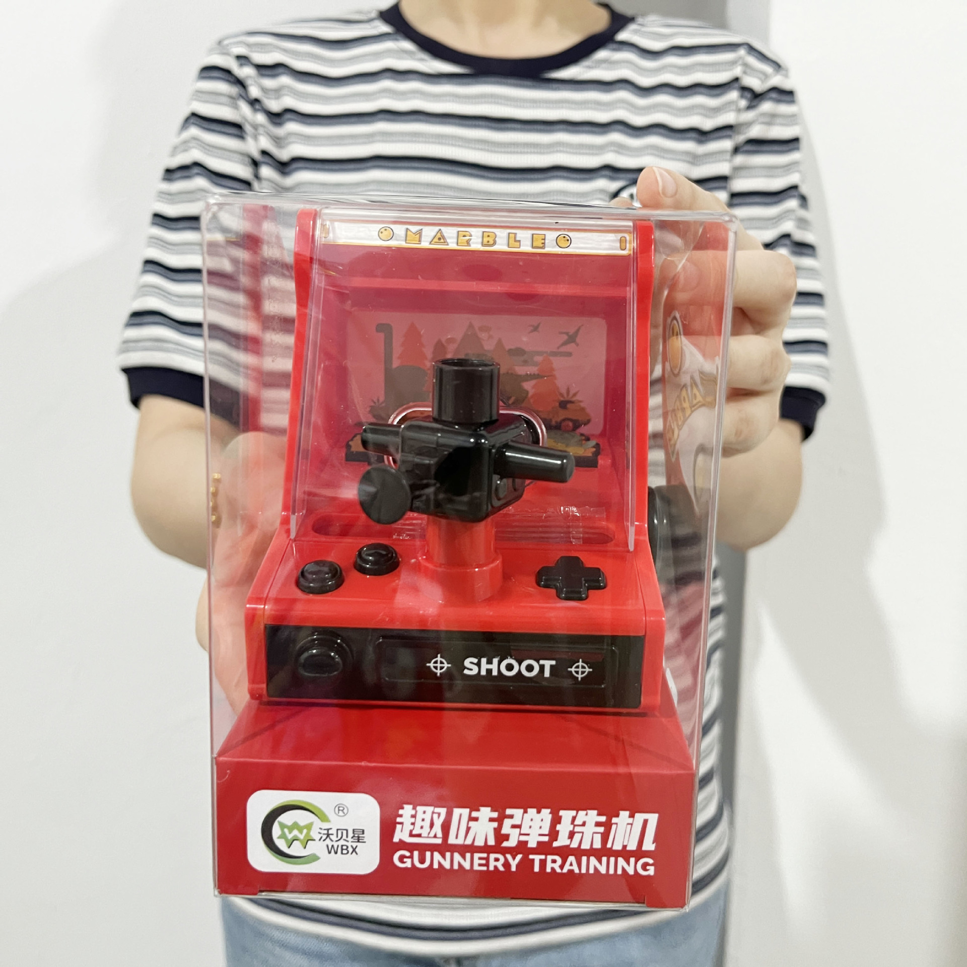 微信图片_202404182143451