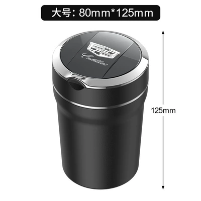 Car ashtray Cadillac Ct5/Xt5/Ct4/Gt4/Xt4/Ct6/Xt6/Iq - cadillac-large-e12-ceramic-liner-ashtray-standard