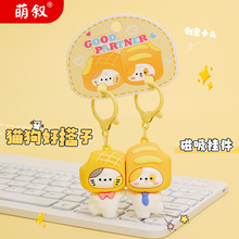 �Ȕ�ԭ����H؈���ô��Ӵ���耳׿�Ů�ɐ۾���ܛ�z����耳�朒��