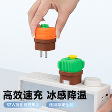 �¿��m���O��16������^33W������֙C�m����Type-C�ɐۿ����^