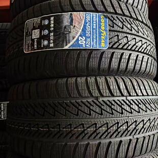 ���خ�ѩ��݆̥285/45R20 �m��W��Q7 ��;�J 28545R20 2854520