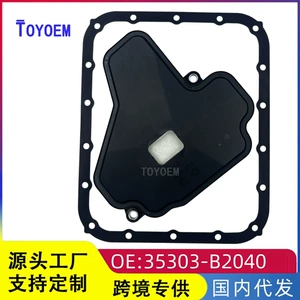 Toyota sürət qutusu yağı qabı contası üçün 35303-B2040 35303-BZ020 transmissiya yağı filtri