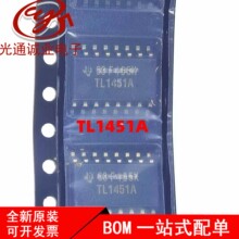 ȫ�� TL1451A Һ����ѹ��оƬSOP16 ��Ƭ TL1451A TL1451