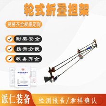 AB型直线取消钳耐张绝缘子手动取销钳带电作业直线工作拔销器