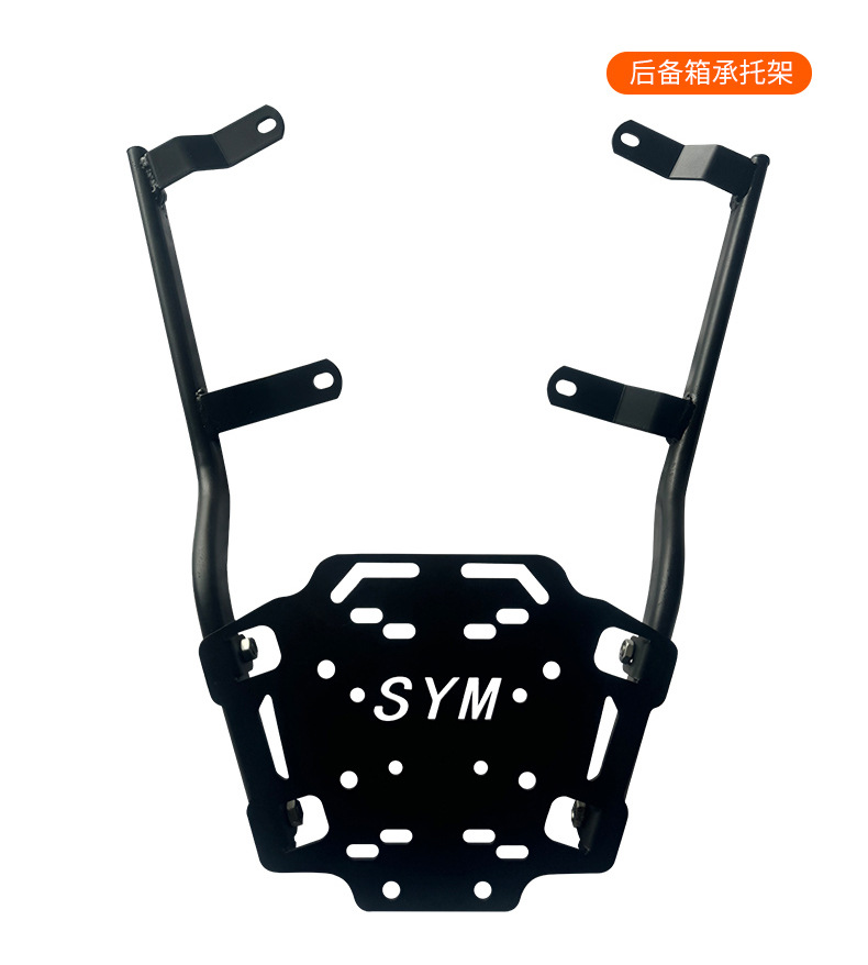 Factory wholesale thickened motorcycle bumper haojue accessories engine protection bar body frame protection bar anti-fall bar