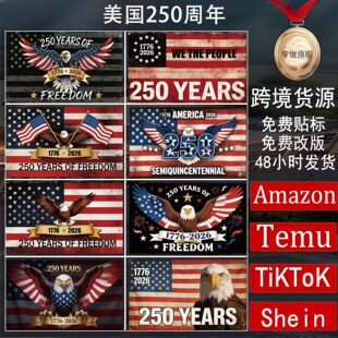 �羳�¿���������250�����������c�b����칝�Ց����Ɍ����