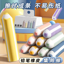 Ǧ����Ƥ����м���ɾ������ۼ�м��Ƥ��Сѧ��ר���޶�2b����ֵ