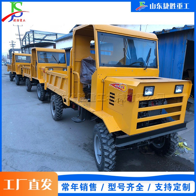 Equipo de transporte de cemento y hormigón de ingeniería de construcción de transporte diesel de cuatro ruedas de tuberías de acero