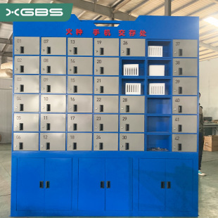 手机火种存放柜 多门带锁管理柜工地物品寄存柜工具交存处金属柜-阿里巴巴