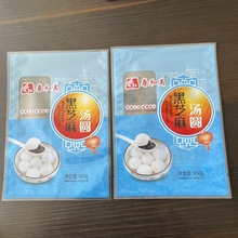 ɽ�|�T�ǰ��b�S�����ك���Ӝ��A�Q�ʳƷ����ӡ��ʳƷ���Ϗͺϴ�