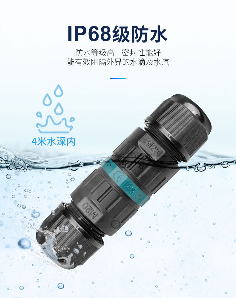 P20详情_07.jpg