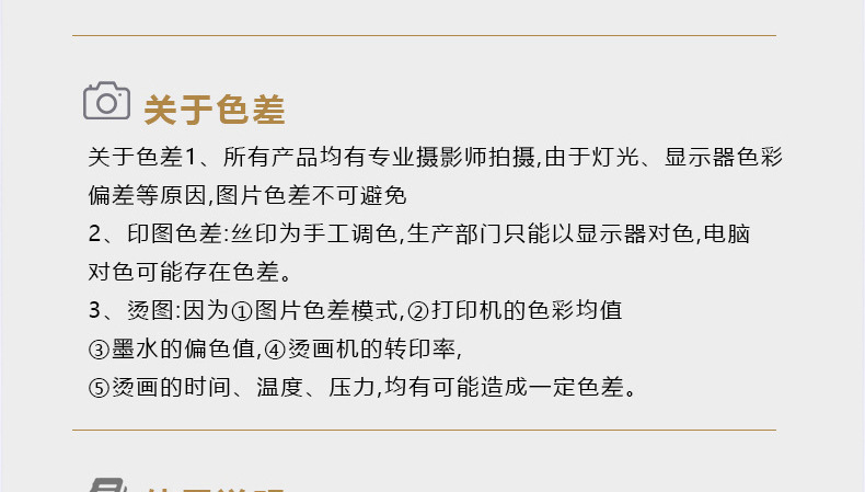 卫衣定制印logo字拉链帽衫定做工作服装年会文化衫广告衫长袖外套详情59