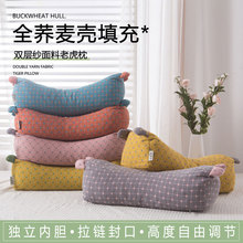 传统老虎荞麦壳枕头批发荞麦枕头全荞麦壳填充一件代发工厂货源