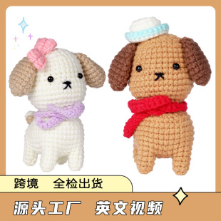 ���R�d�hᘲ�����ë�����ֹ�diy����С���[�������h���羳�̳�
