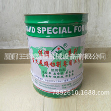 �ѝ�ˮ�����黯Һ���C�����黯�ͣ�ĥ��Һ������Һ