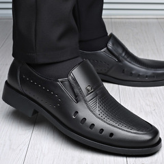 Men's genuine leather cool shoes, summer business shoes with holes, breathable, open-top, summer holey shoes for middle-aged and elderly fathers
