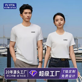 工装、制服;男Polo衫;男式卫衣