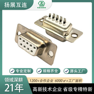 D-SUB܇�9PIN ֱ�庸�����^ĸ�^�p�� DB-B9 ���Sֱ�l��Ҏ��DB�^