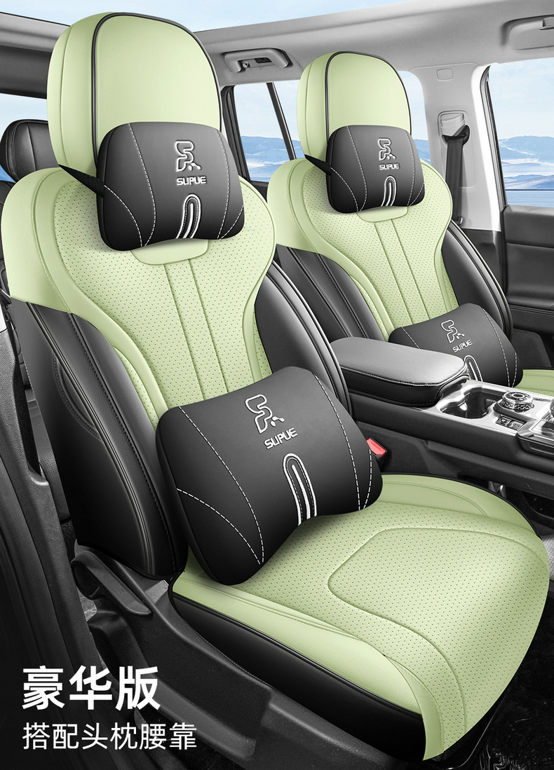 2025 Chery Jietu Free Rider Two-Wheel Drive Version Suitable for Car Seat Covers, Four-Season Seat Covers, Fully Surrounded Leather Seat Cushions
