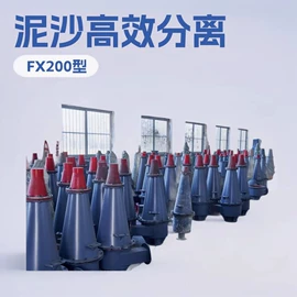 筛选设备;筛分设备;分级设备